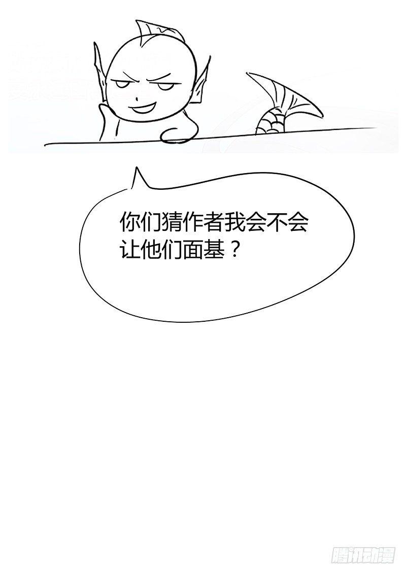 020：因爱而重生211