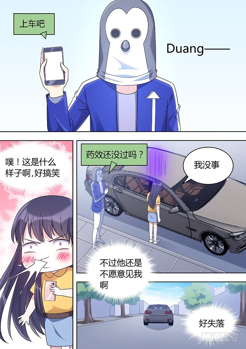 022：拘留所11