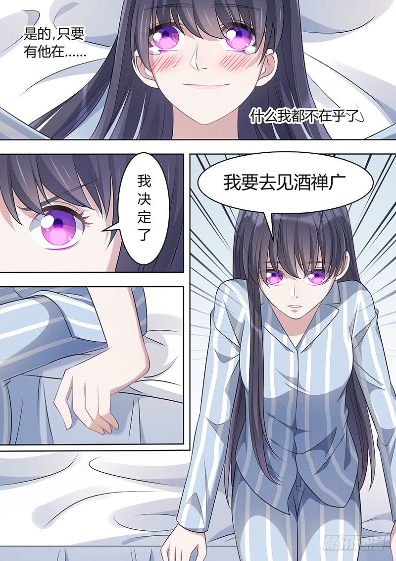 021：因爱而重生313
