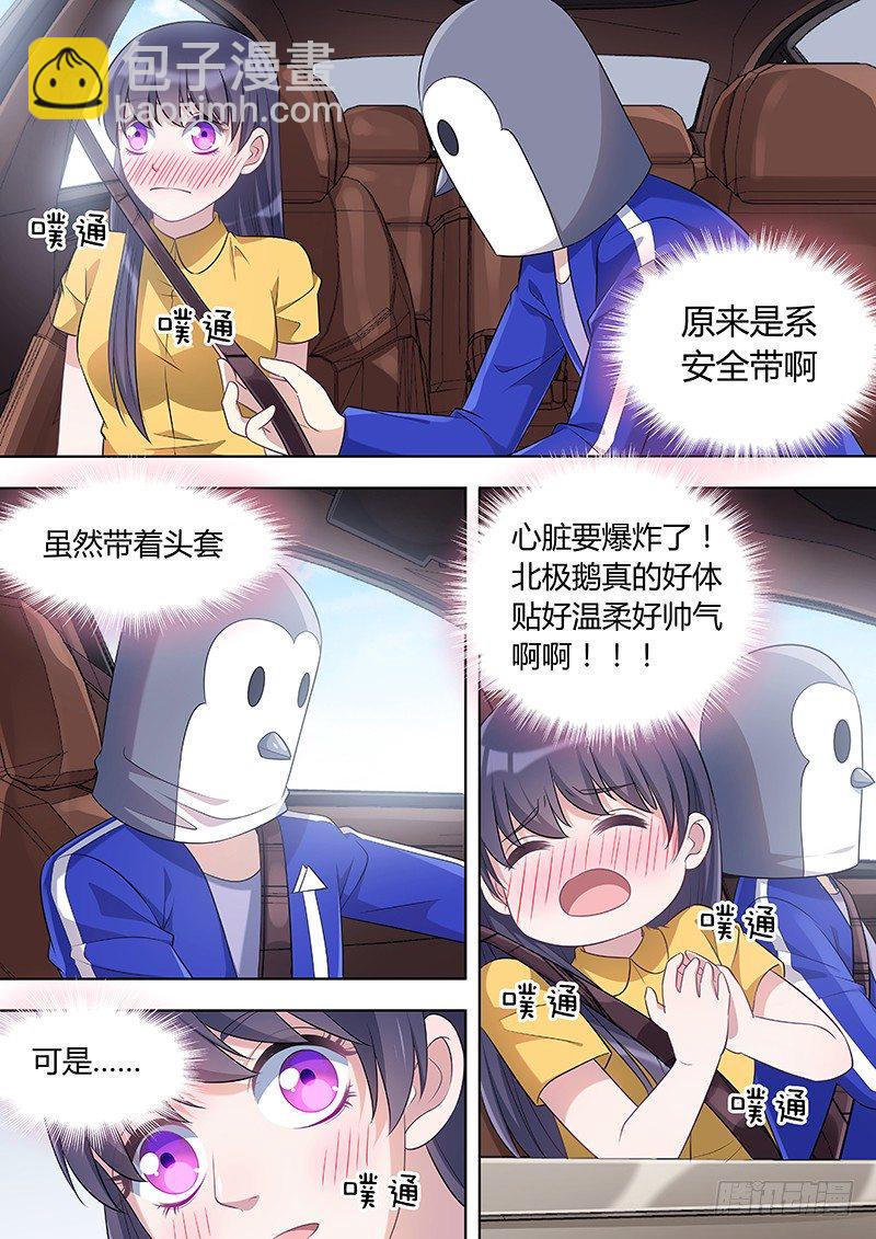 022：拘留所13