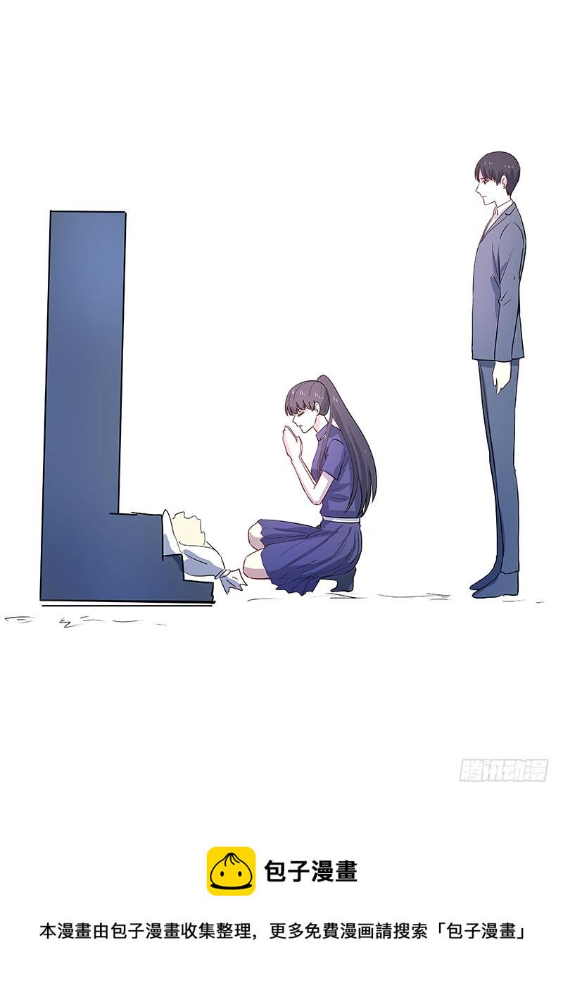 044：一年的时限17