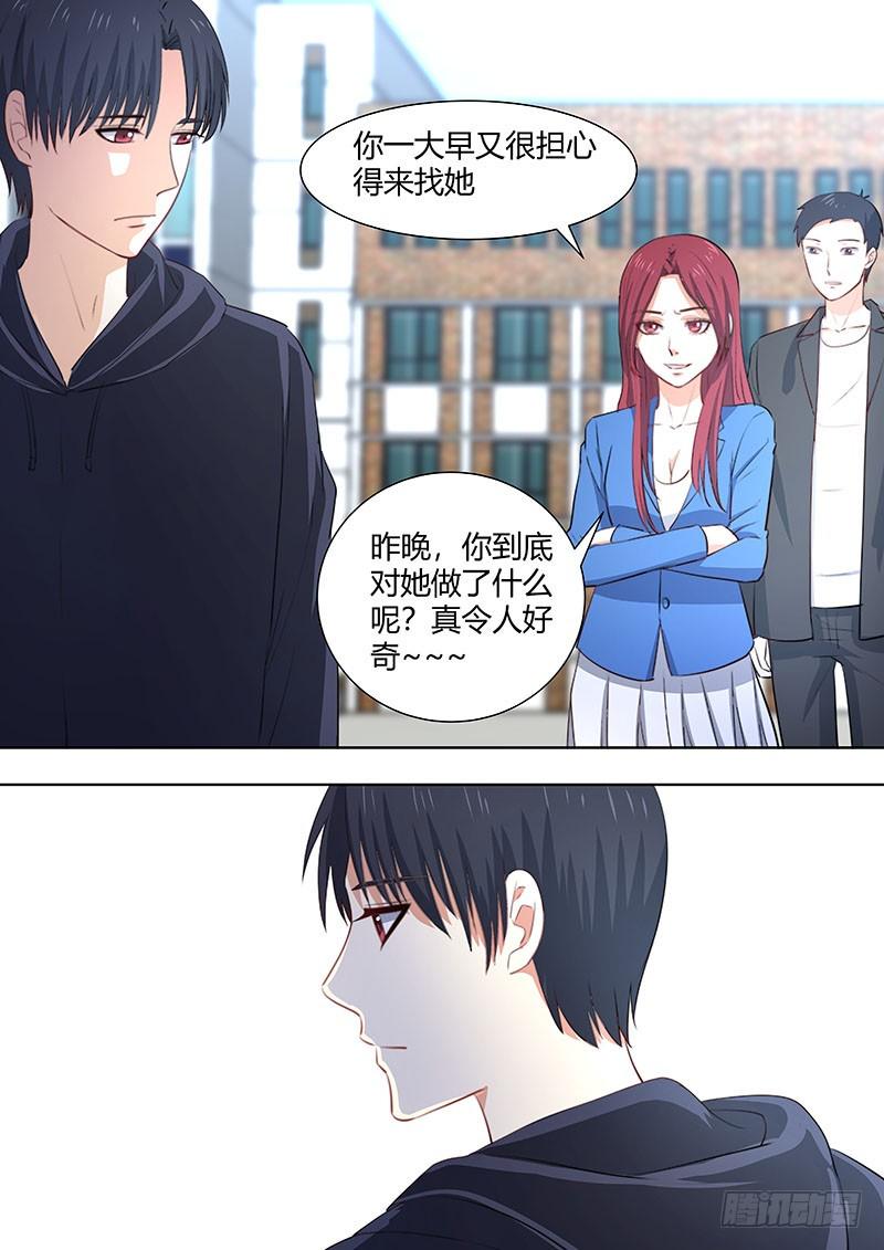 042：怎么可能不联系3