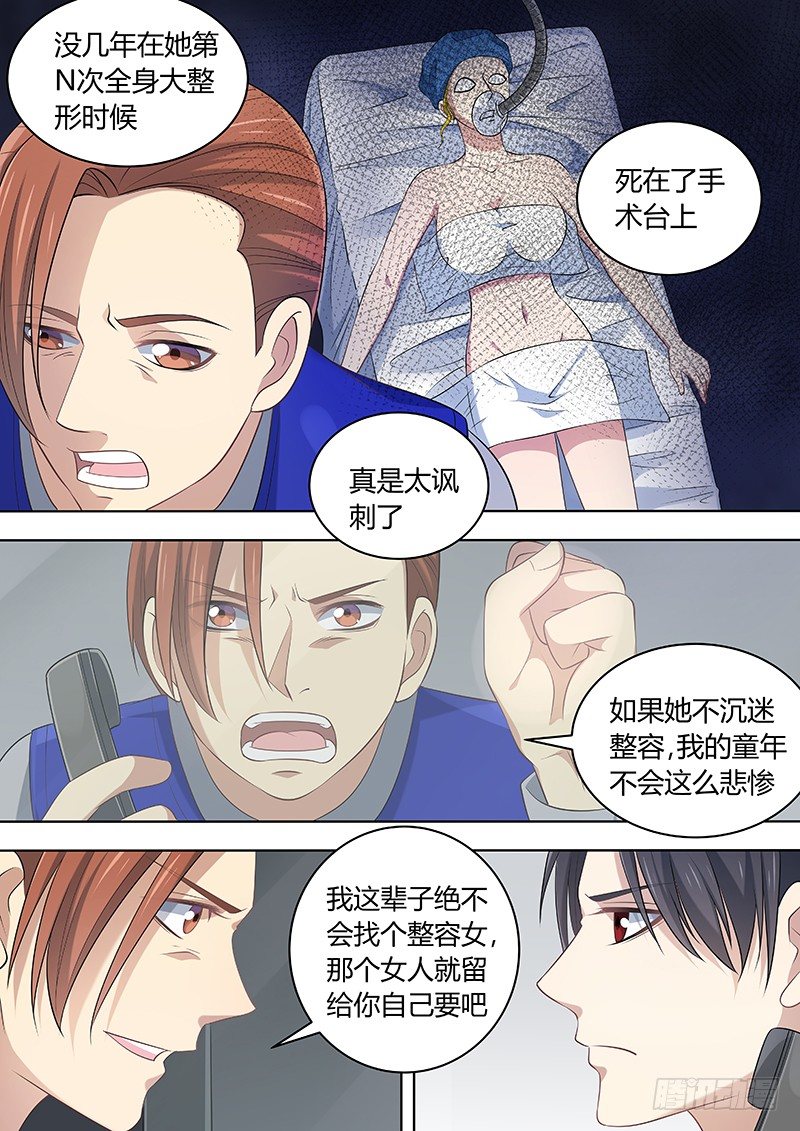 022：拘留所110