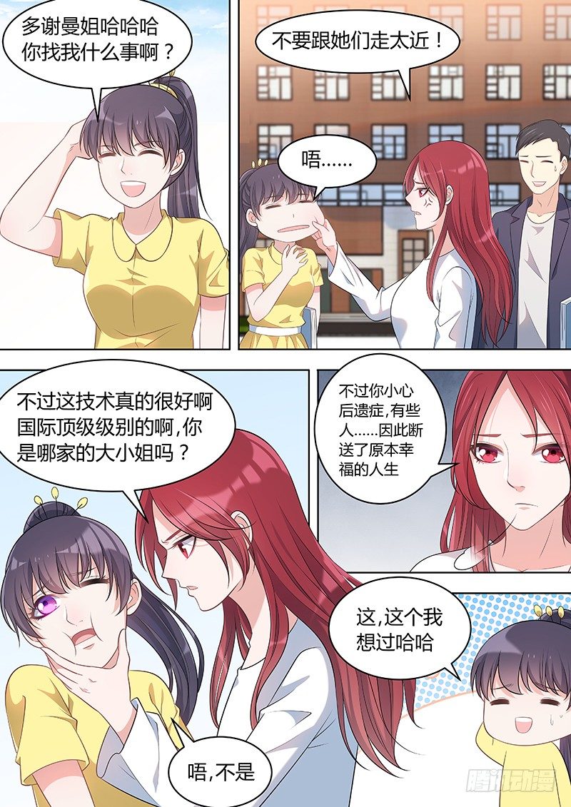 026：没那么可怕5
