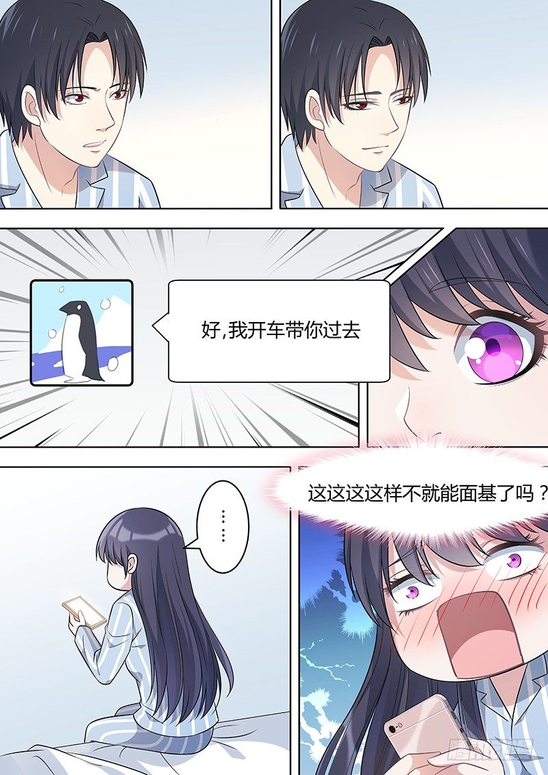 021：因爱而重生314