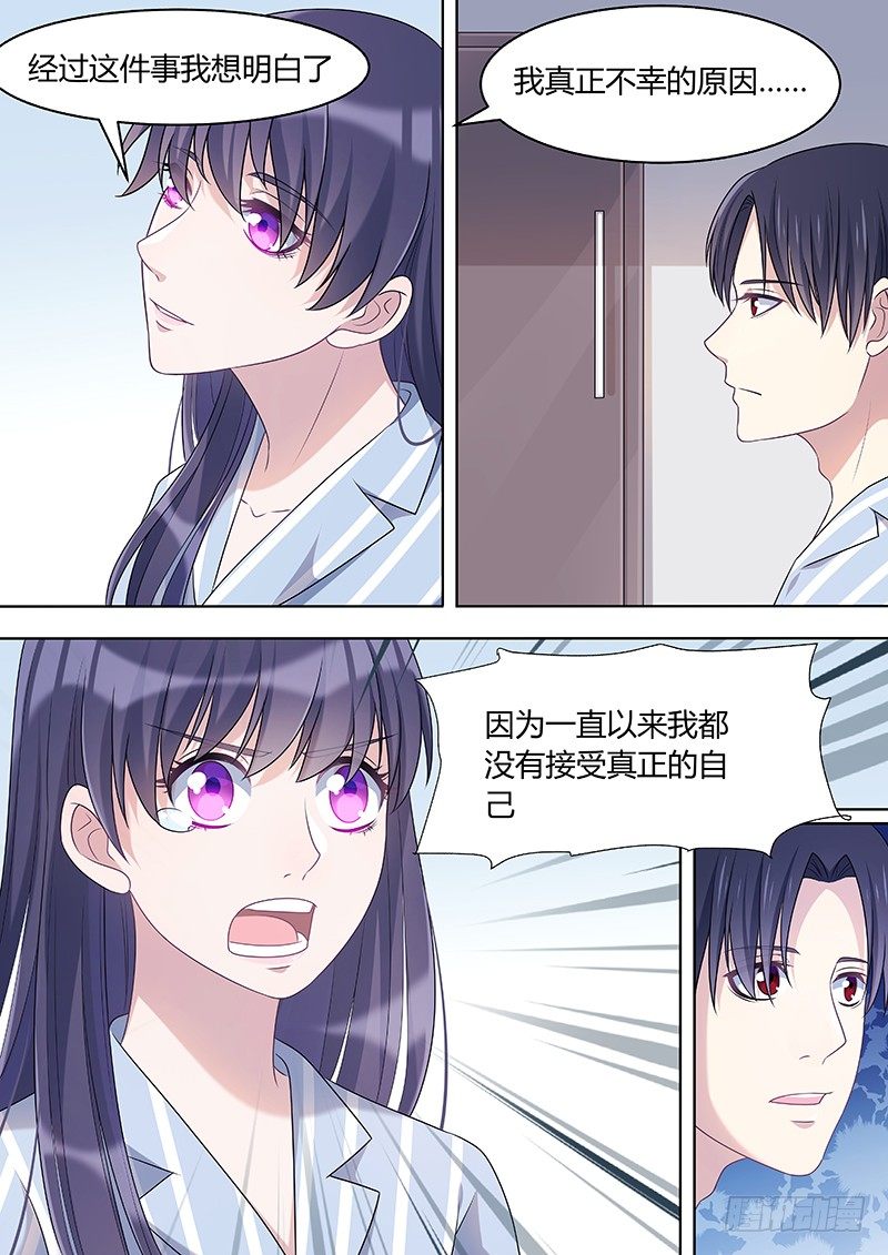 021：因爱而重生39