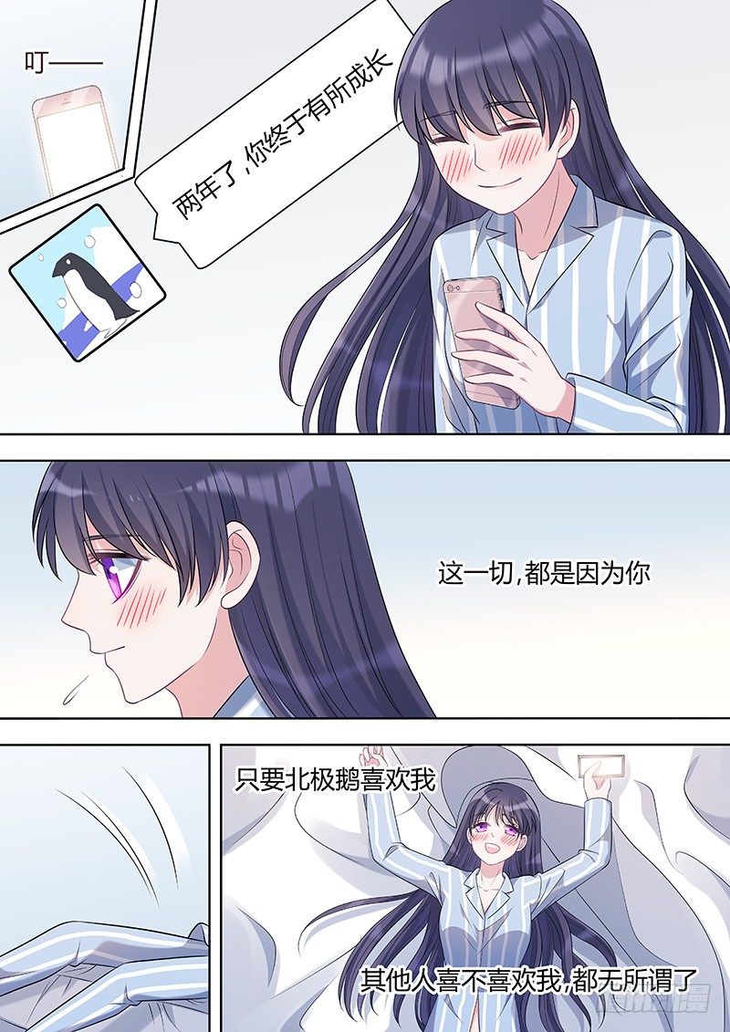 021：因爱而重生312