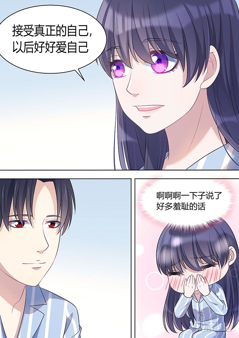 021：因爱而重生311