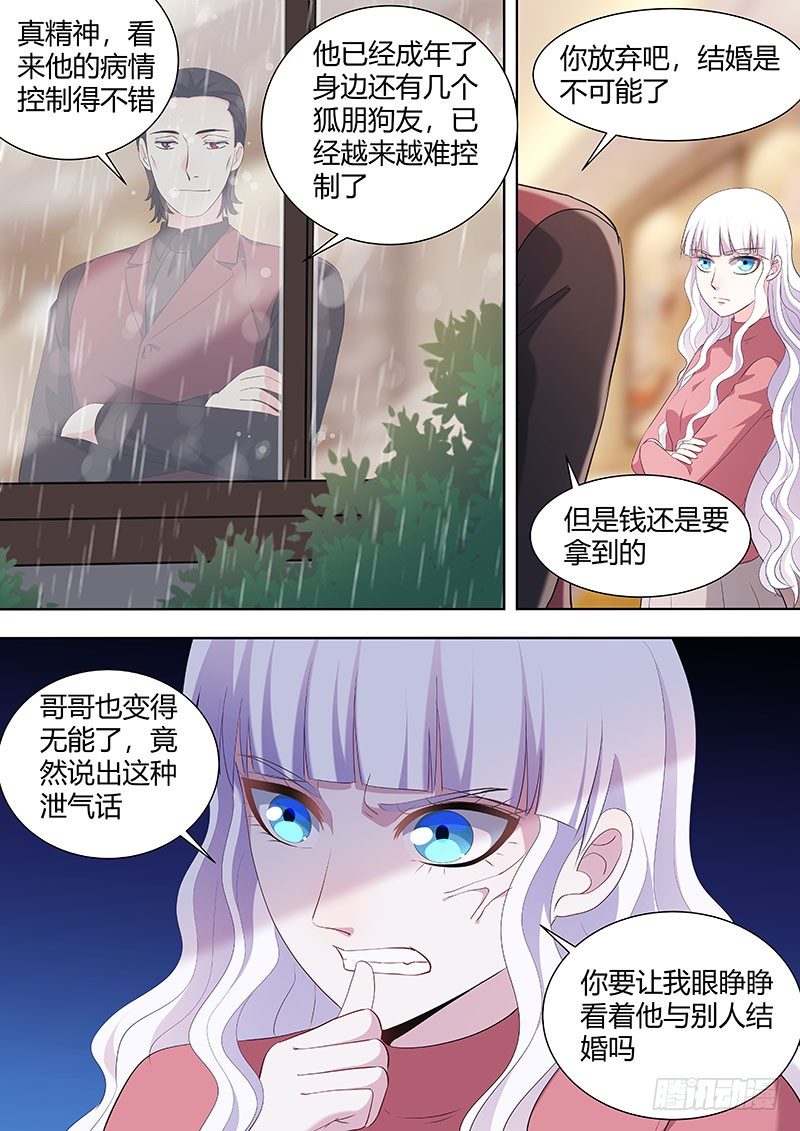 407