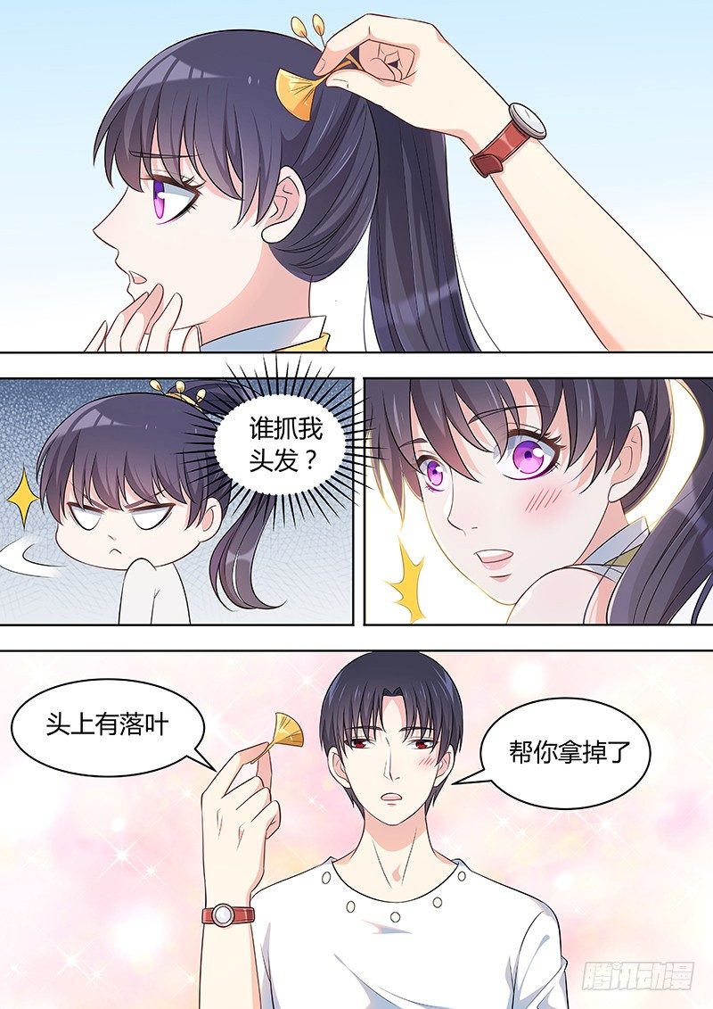 027：保镖1