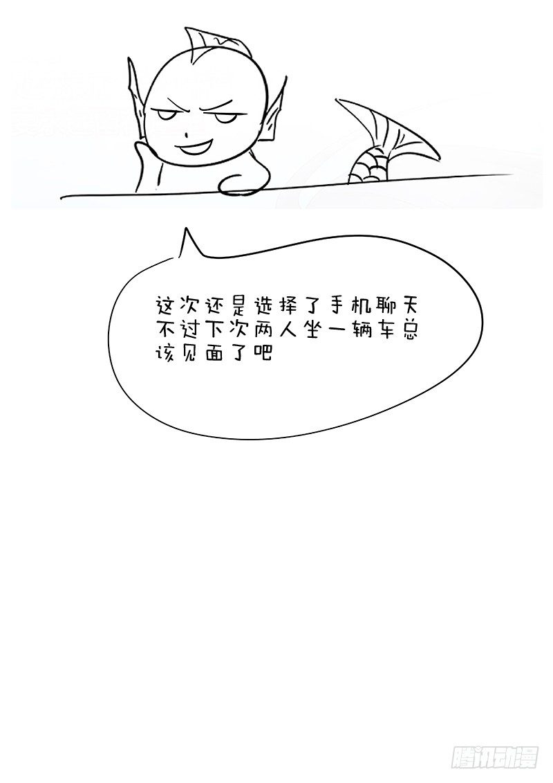 021：因爱而重生315
