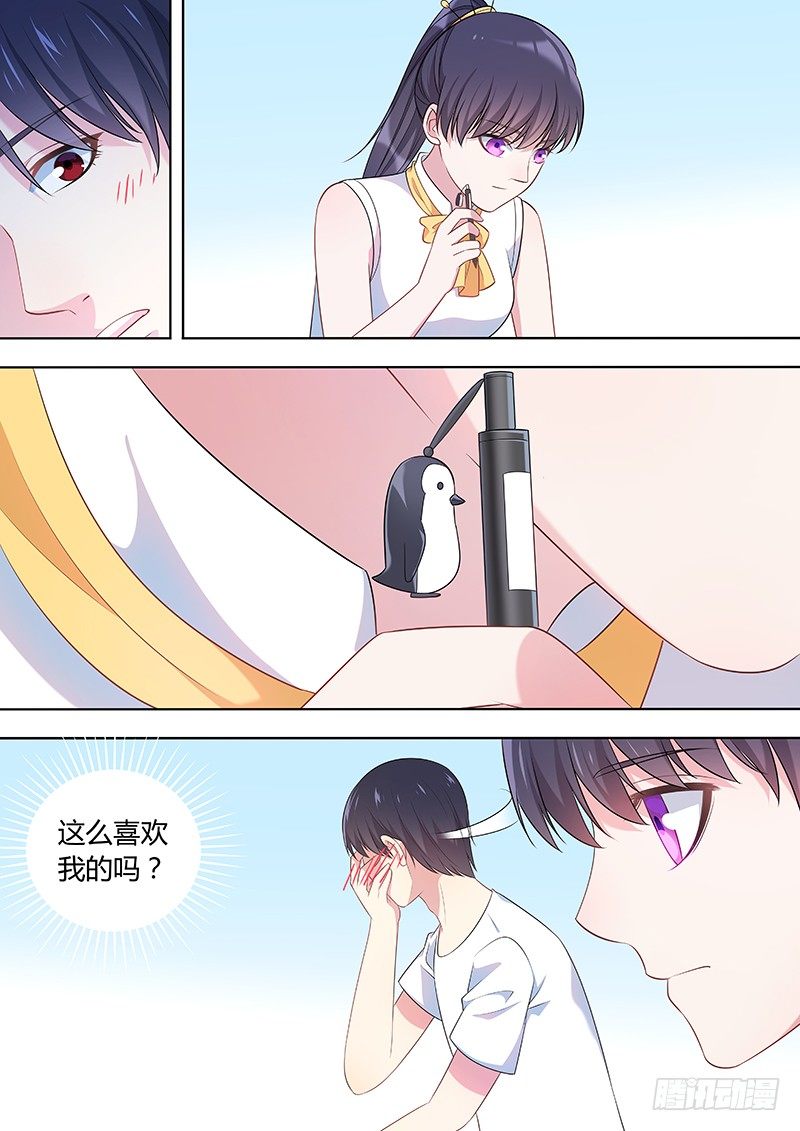 028：我不是来学习的7