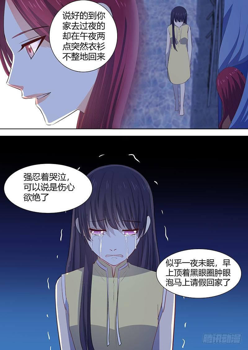 042：怎么可能不联系2