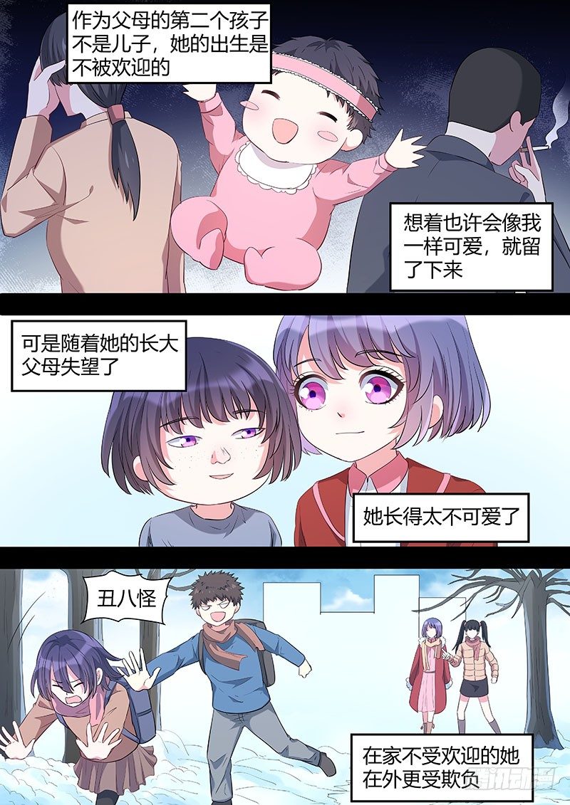 037：约定3