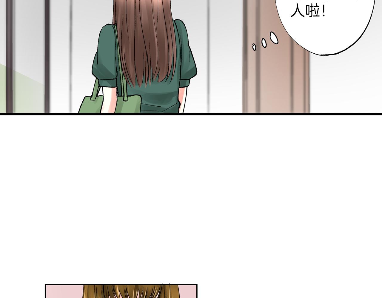 第7话 一周多少个了……22