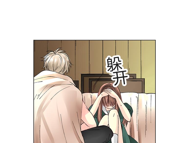 第1话 混乱的相遇73