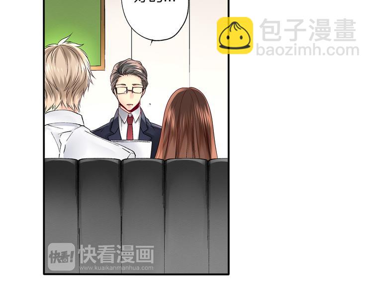第3话 总有人会懂你62