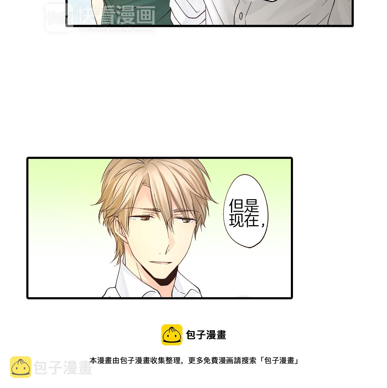 第13话 漫长而艰辛的等待98
