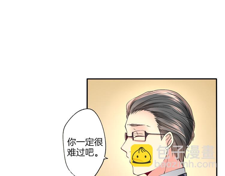 第3话 总有人会懂你63