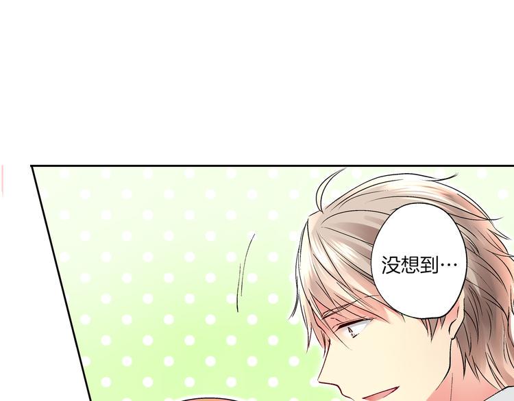第3话 总有人会懂你161