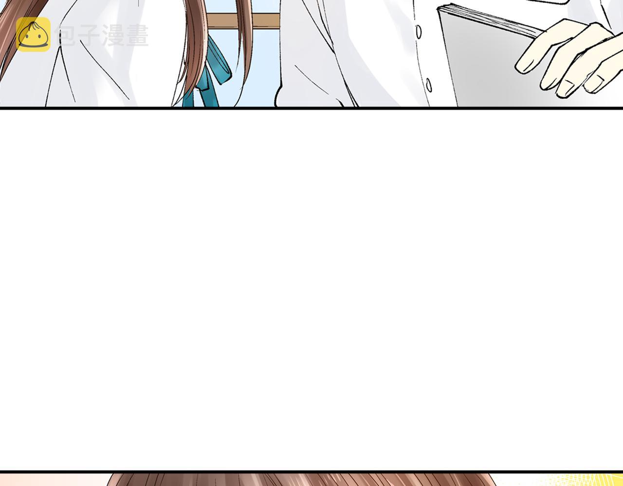 第6话 第一次亲密接触3