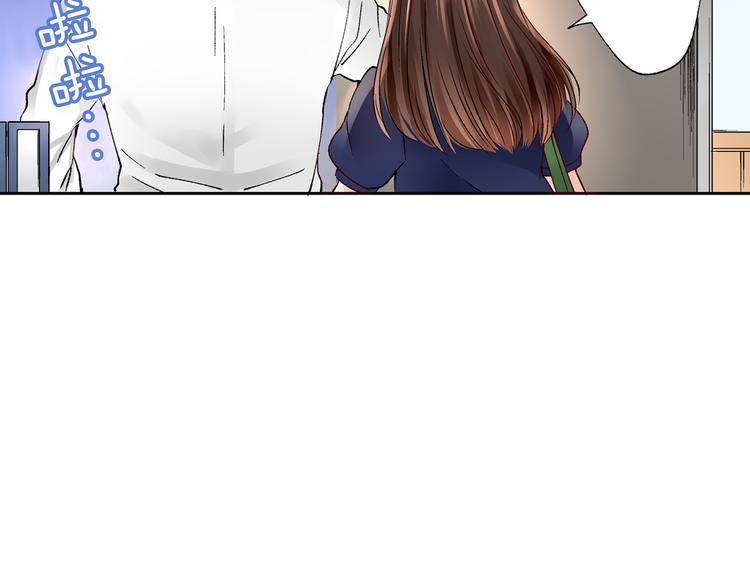 第3话 总有人会懂你74