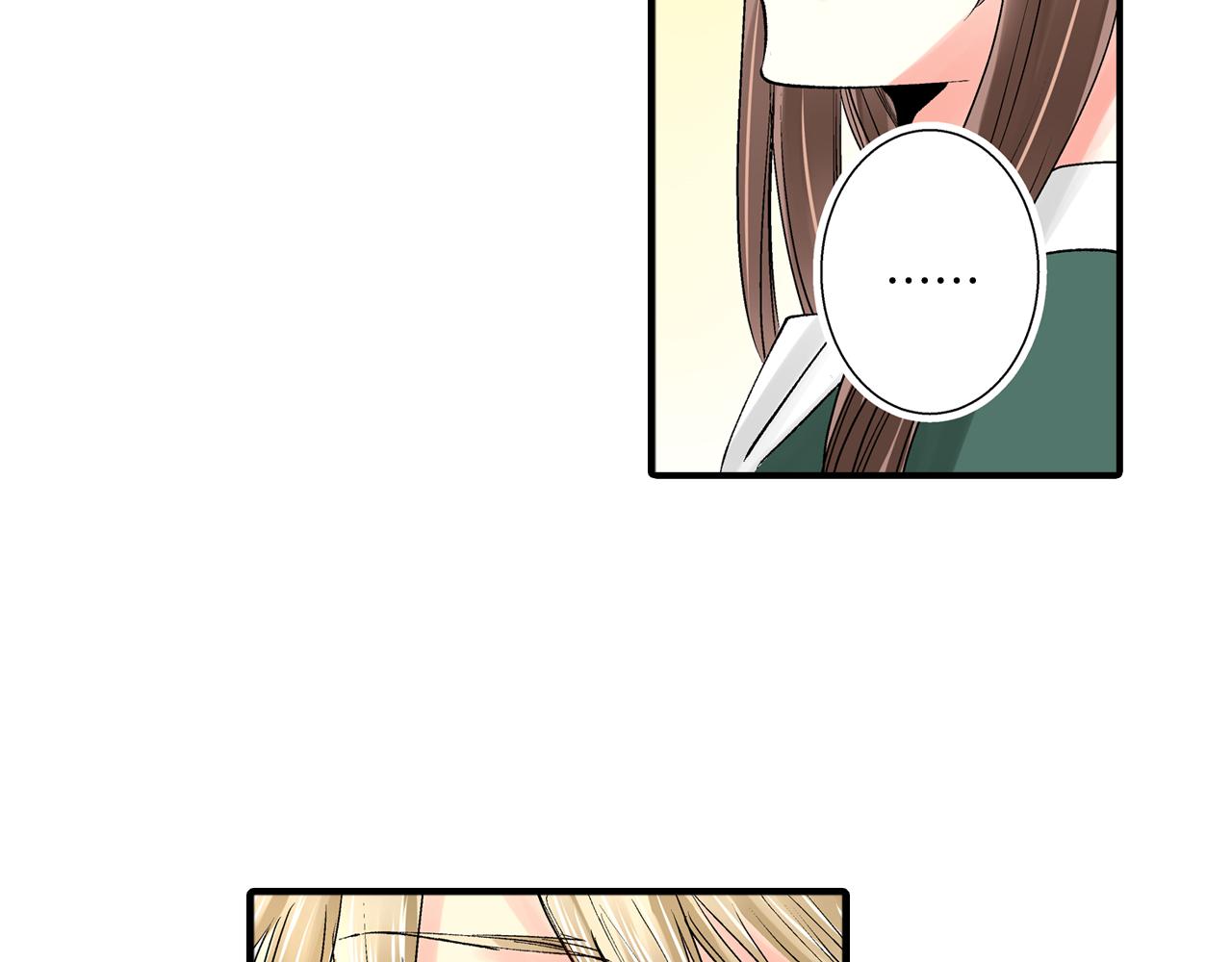 第7话 一周多少个了……65