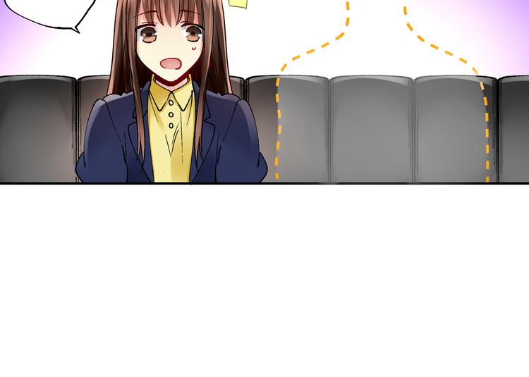 第3话 总有人会懂你72