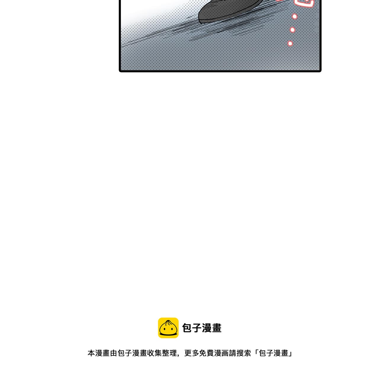 第12话 我很担心你！49