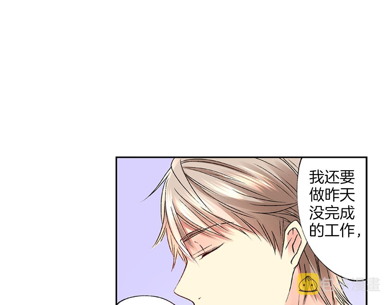 第4话 当一个小孩子就可以40