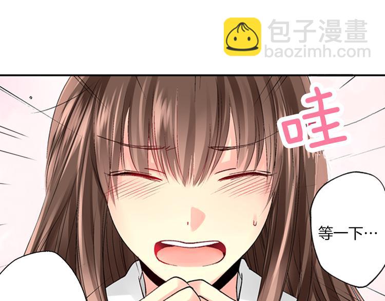 第1话 混乱的相遇85
