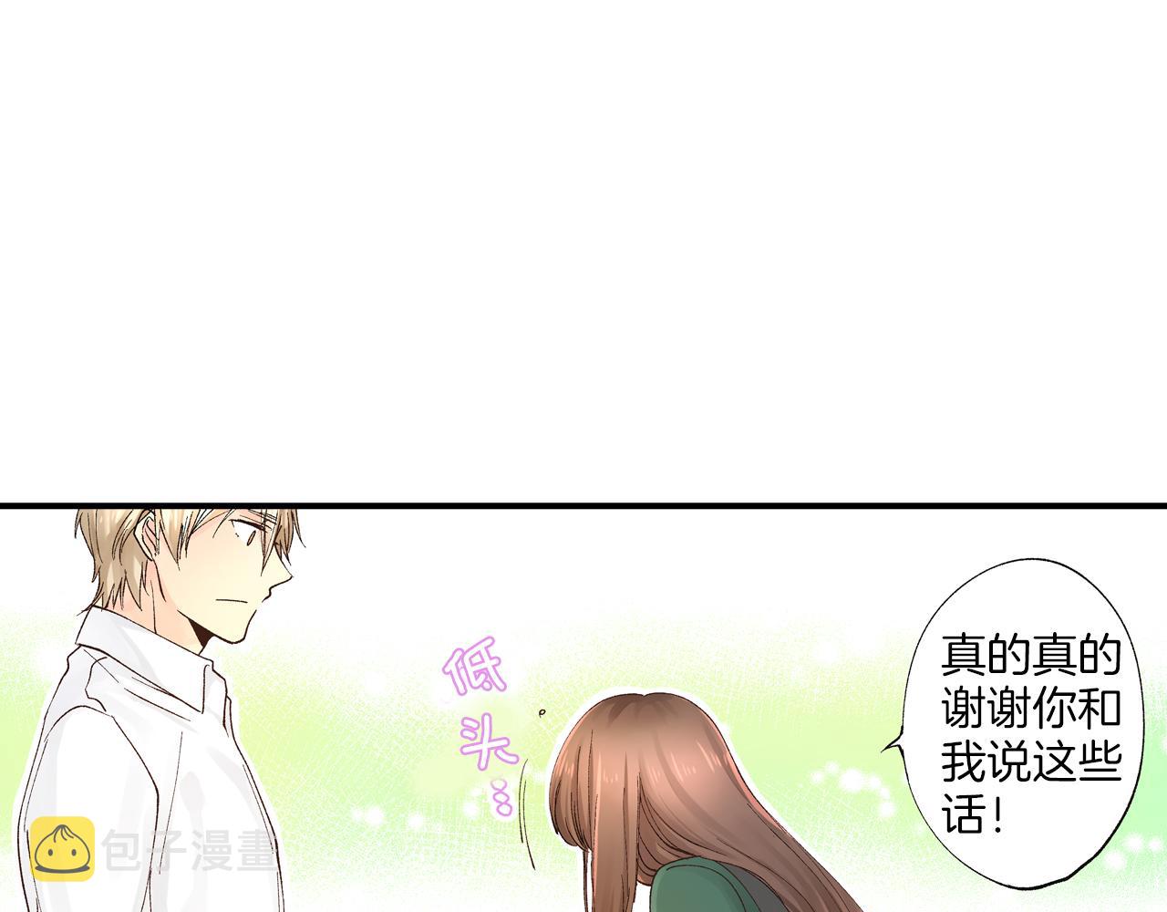 第13话 漫长而艰辛的等待108