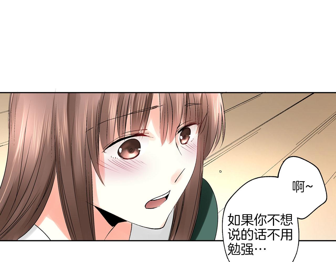 第8话 重叠的记忆88