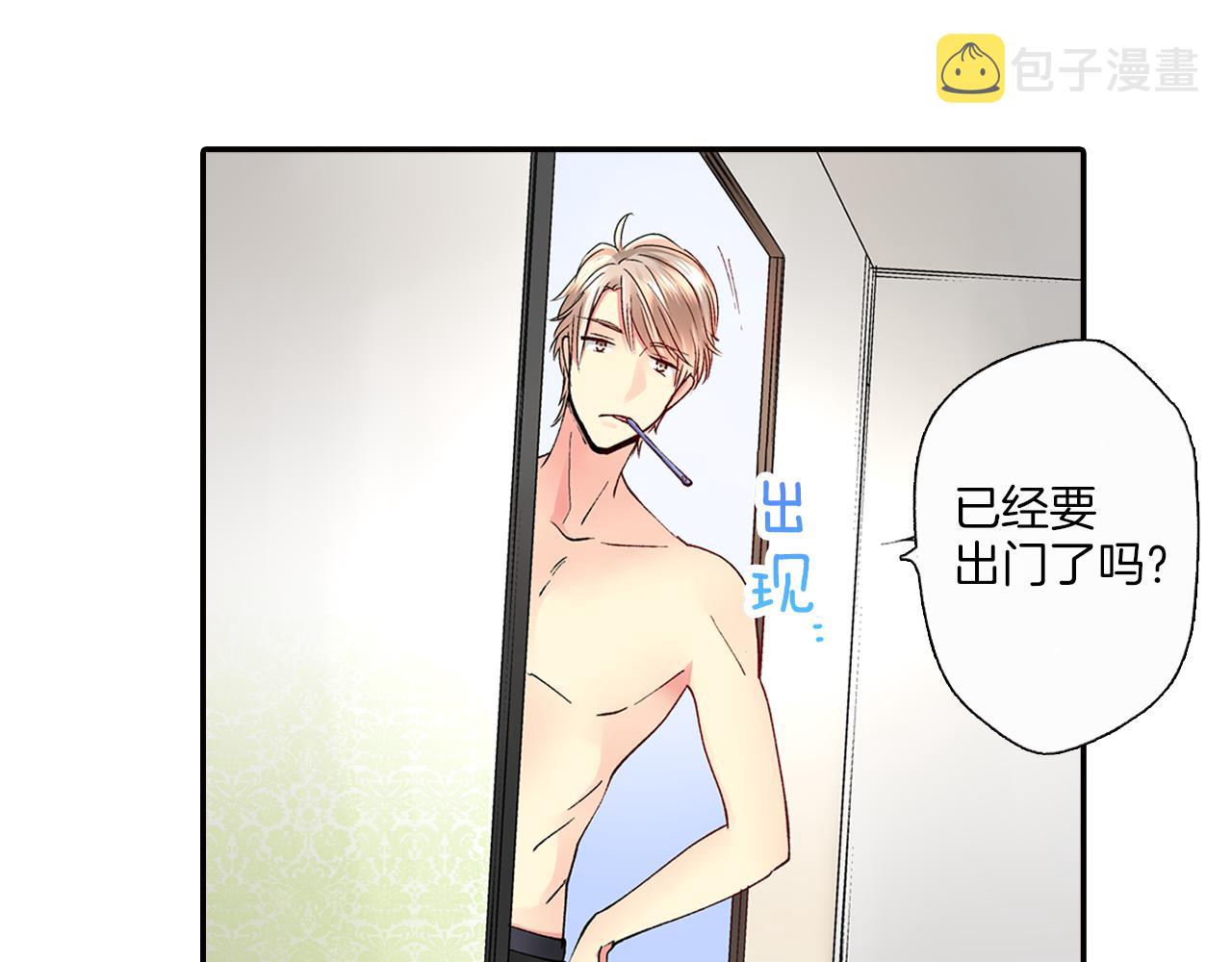 第4话 当一个小孩子就可以74