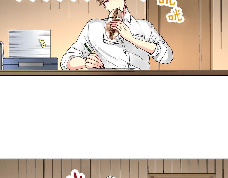 第3话 总有人会懂你129