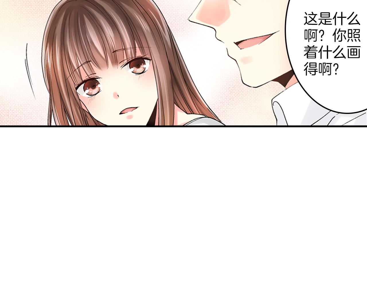 第5话 他的模特竟然都……？57