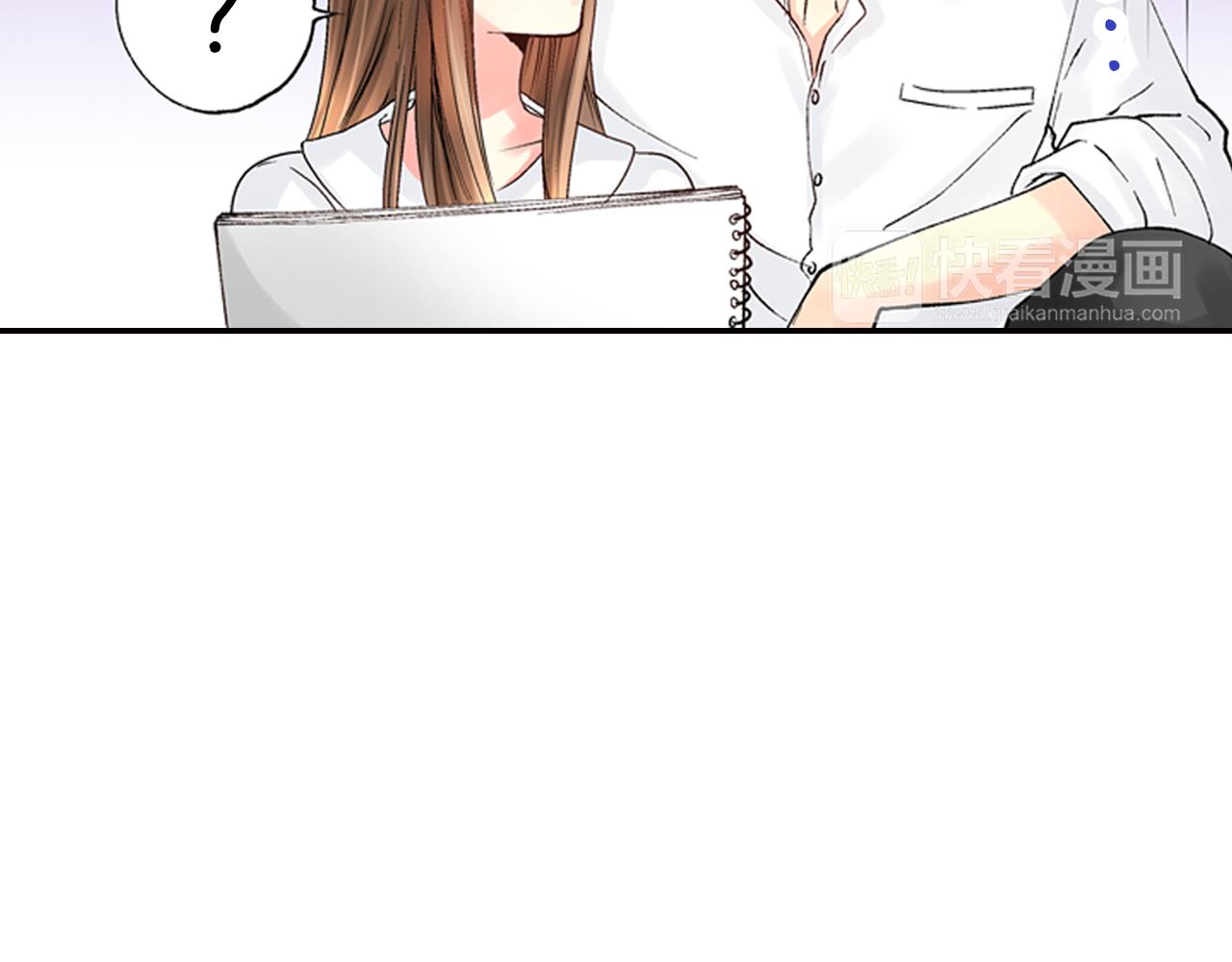 第5话 他的模特竟然都……？51
