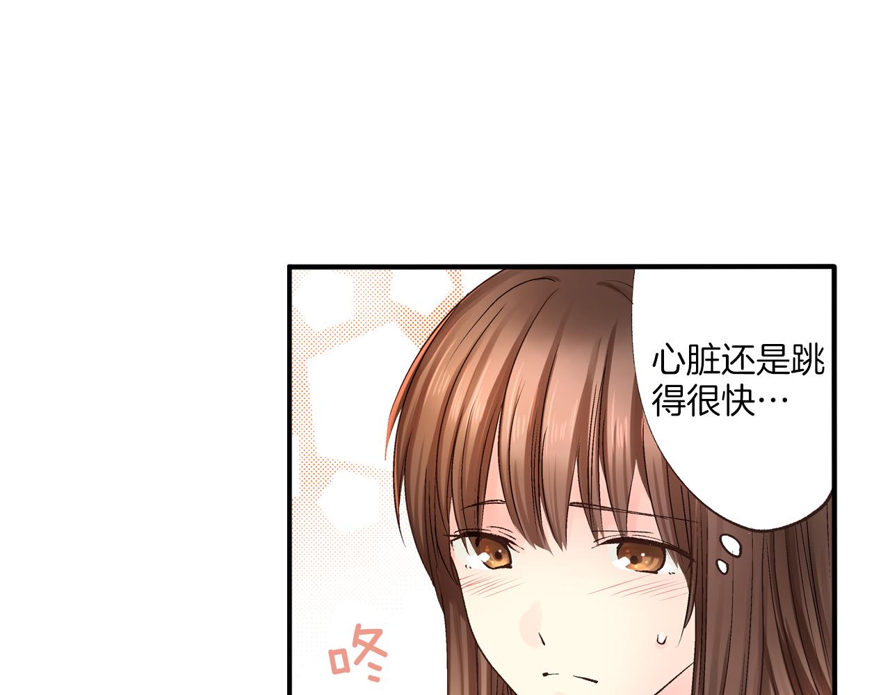 第13话 漫长而艰辛的等待37