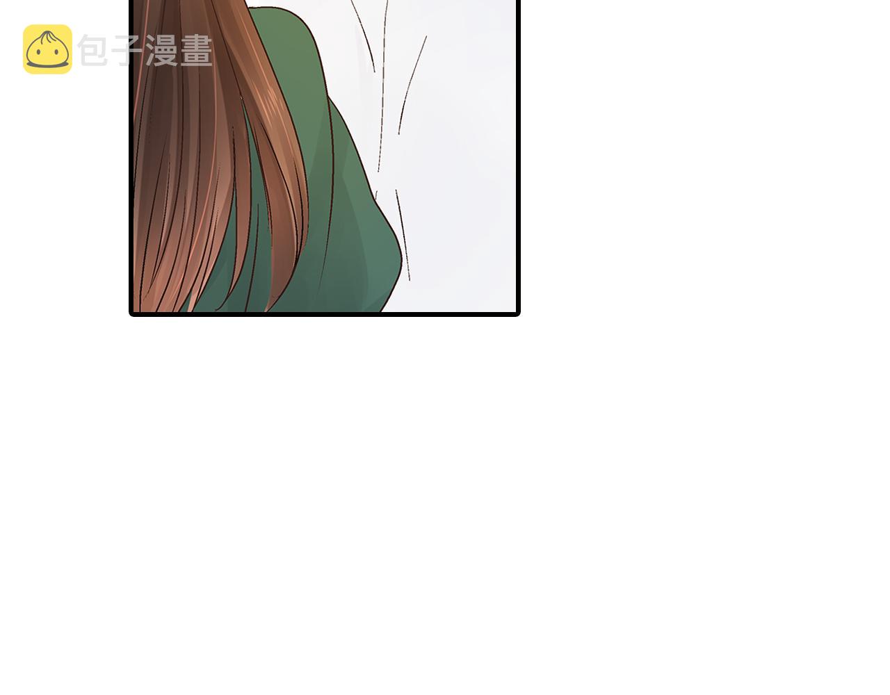 完结篇 只为你作画39