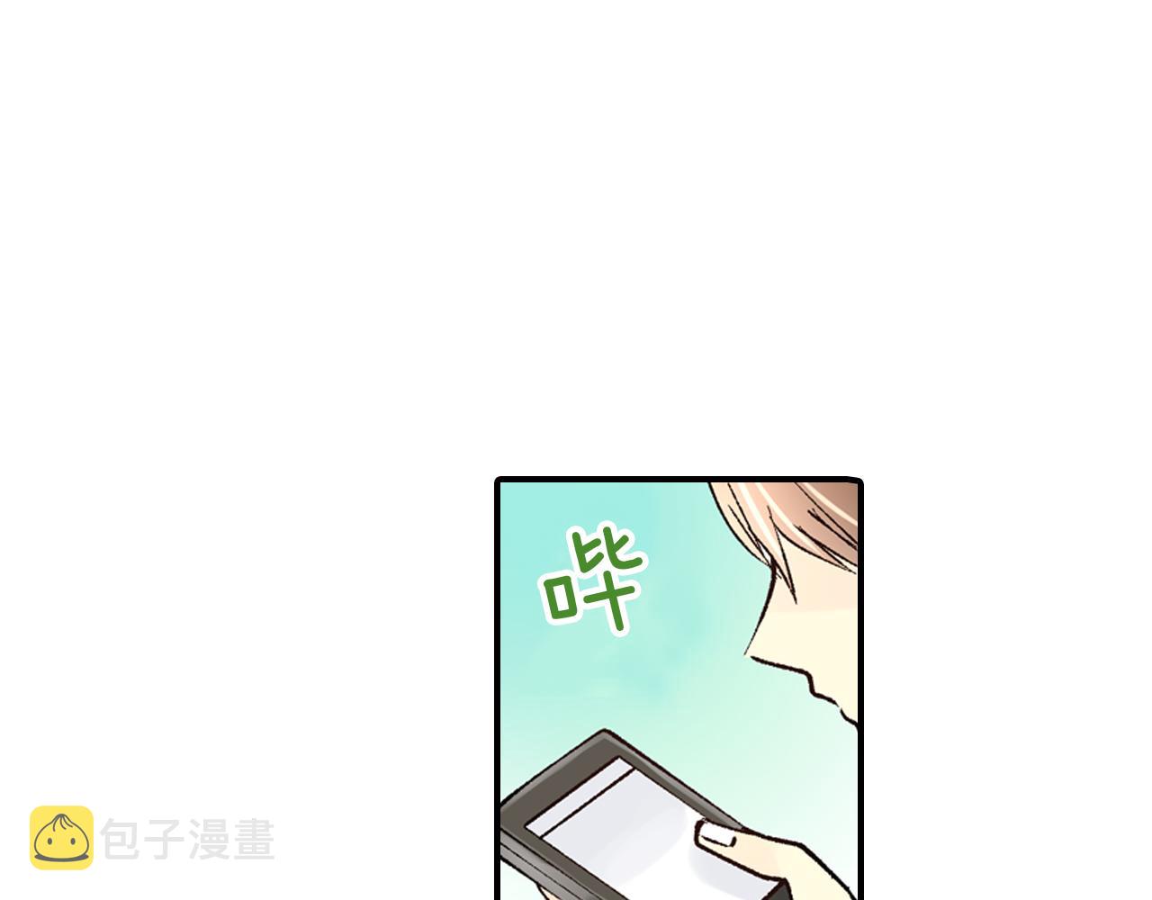 第11话 能够遇见你真好6