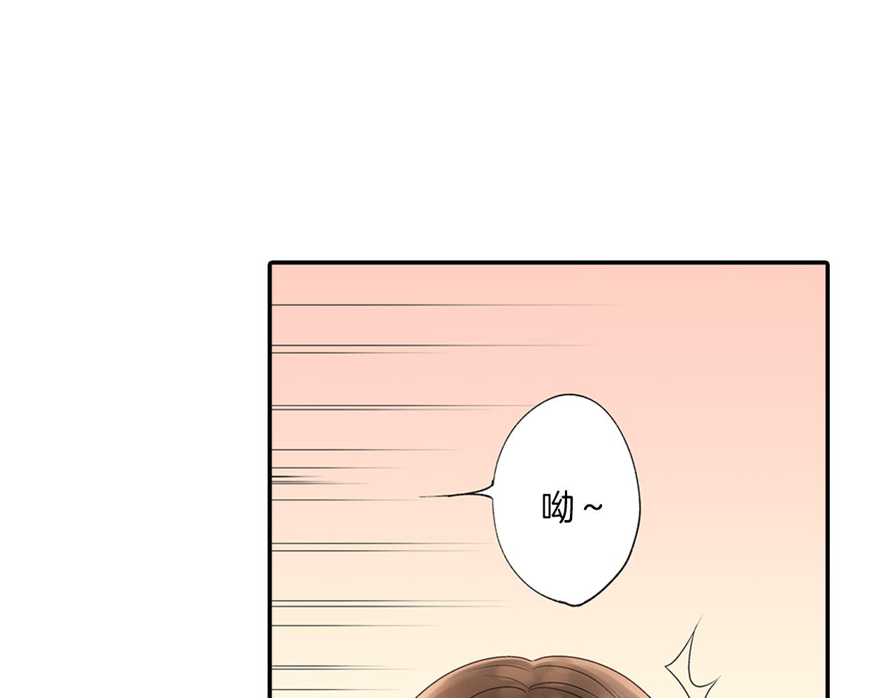 第5话 他的模特竟然都……？44