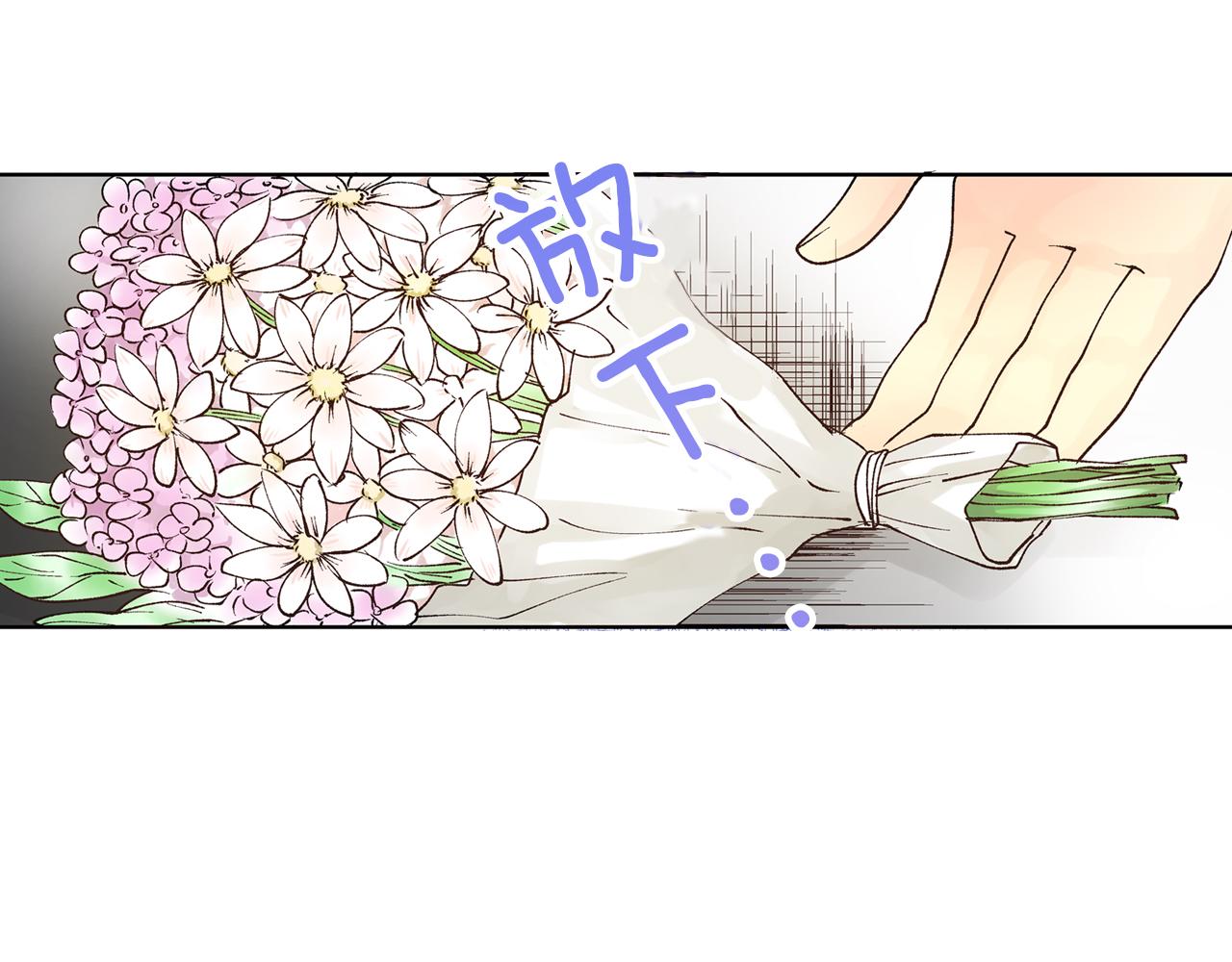 第13话 漫长而艰辛的等待85