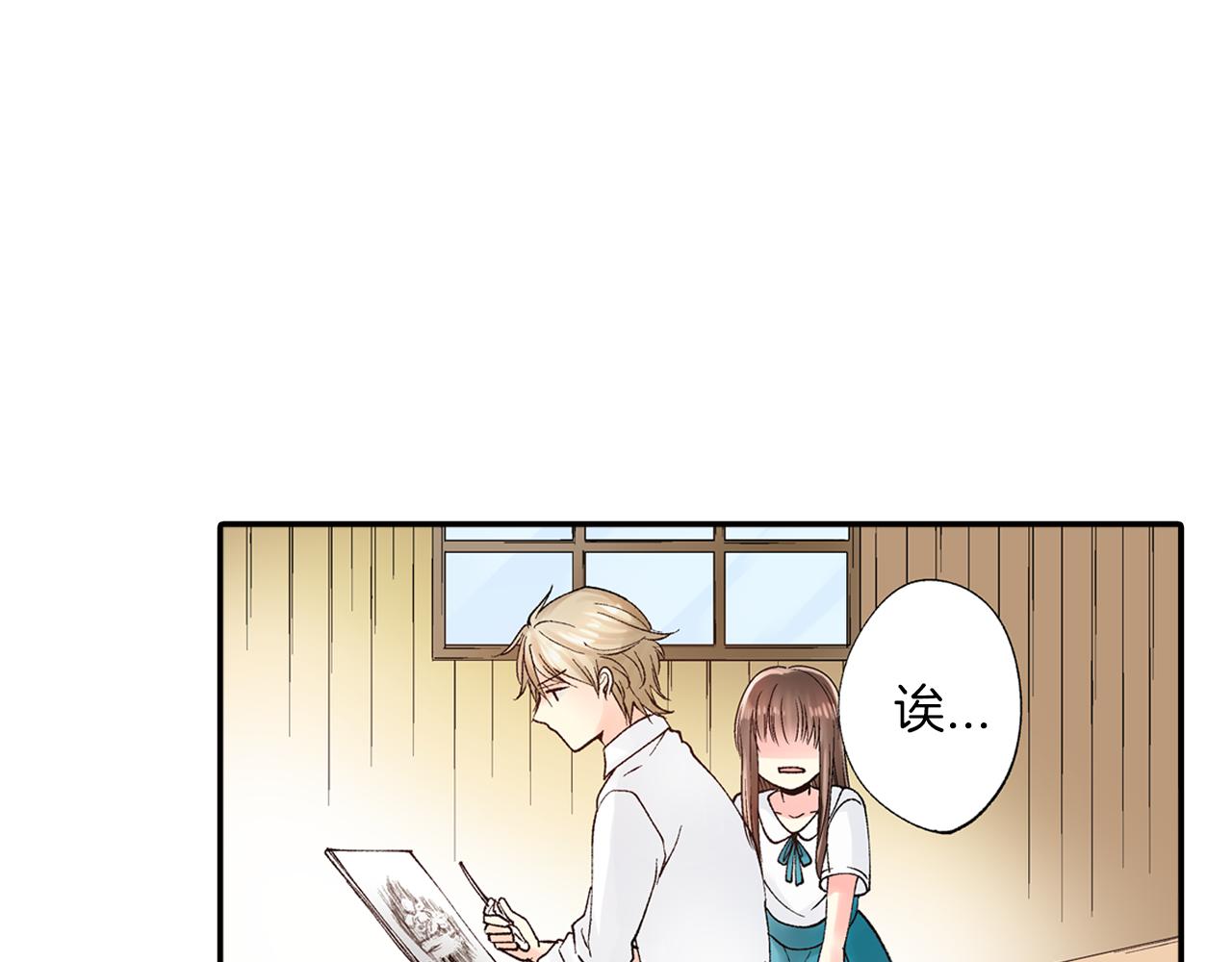 第6话 第一次亲密接触7