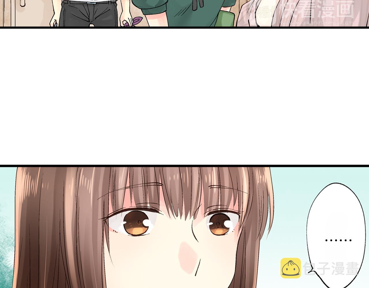 第9话 约会？？？79