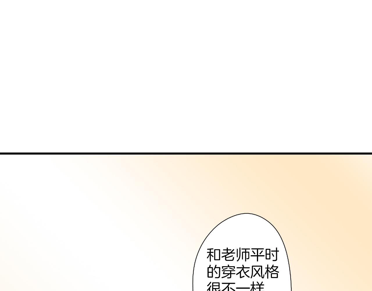 第11话 能够遇见你真好77