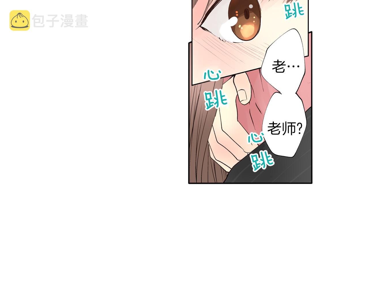 第12话 我很担心你！68