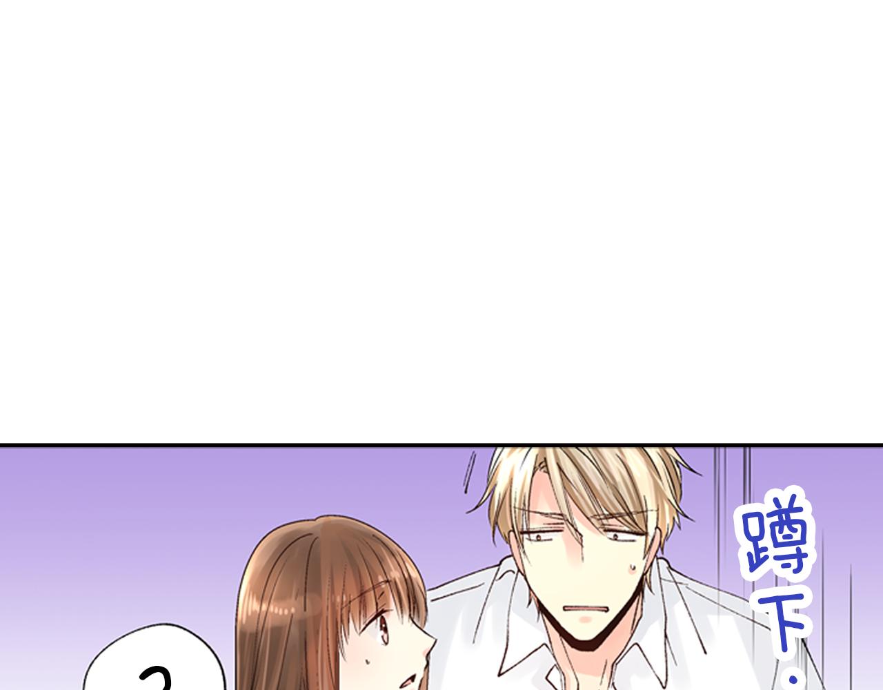 第5话 他的模特竟然都……？50