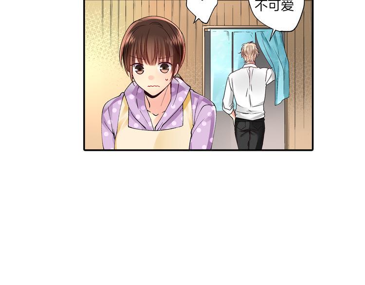 第3话 总有人会懂你126