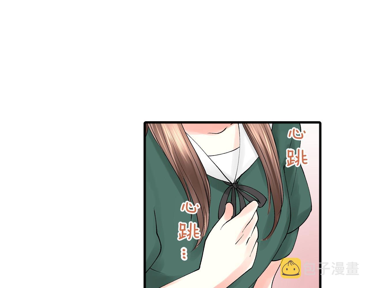 第8话 重叠的记忆61