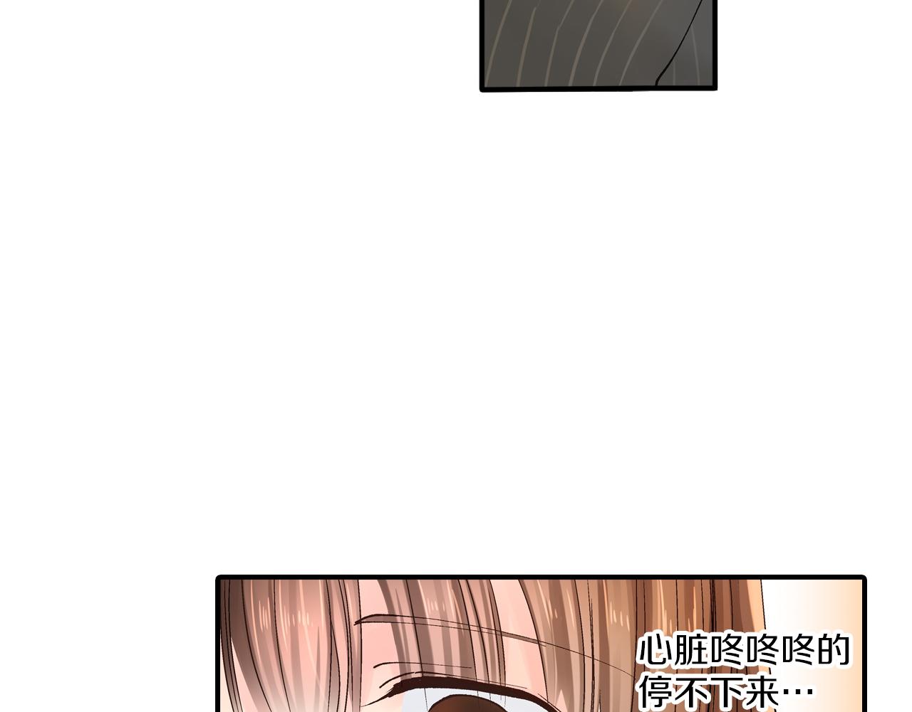 第13话 漫长而艰辛的等待50